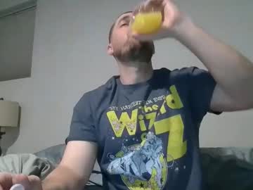 Amazingbuttman Chaturbate stream image from March 11, 2026