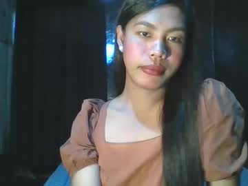 Queensizeasianbigcock Chaturbate stream image from March 11, 2026