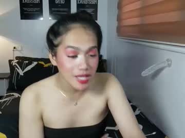 Wildhotsexyladyboy Chaturbate stream image from March 11, 2026