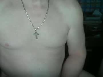 Bijockguy69 Chaturbate stream image from March 11, 2026