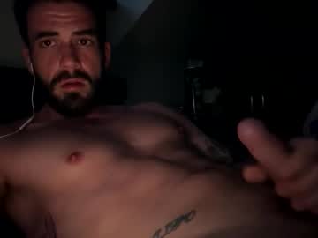 Desirtexz Chaturbate stream image from March 11, 2026