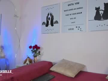 Ellegisellee Chaturbate stream image from March 11, 2026