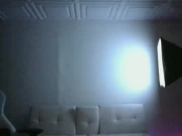 Miaellababy Chaturbate stream image from March 11, 2026