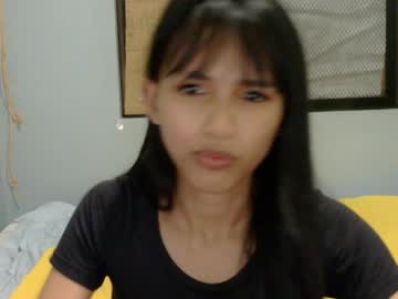 Aliyajane Chaturbate stream image from March 11, 2026