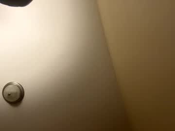 Buschbaby Chaturbate stream image from March 11, 2026