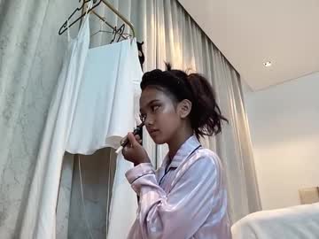 Quelc538 Chaturbate stream image from March 11, 2026