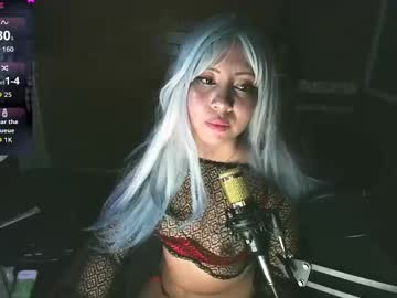 Valkiiria__ Chaturbate stream image from March 11, 2026