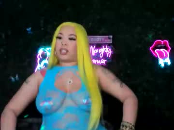 Bigbuttsarena Chaturbate stream image from March 11, 2026