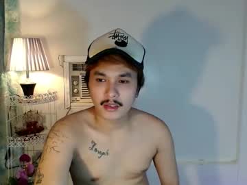 Ethan_Uwuxx Chaturbate stream image from March 11, 2026