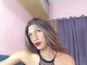Seductive_Levie69 Chaturbate stream image from March 11, 2026