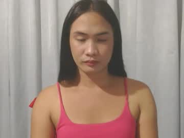 Yourpinay_Chesca Chaturbate stream image from March 11, 2026