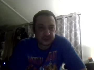 Itsshady Chaturbate stream image from March 11, 2026