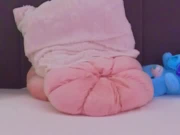 Lauradelight Chaturbate stream image from March 11, 2026