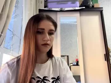 Coraleegaler Chaturbate stream image from March 11, 2026