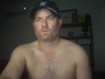 Djswpy Chaturbate stream image from March 11, 2026