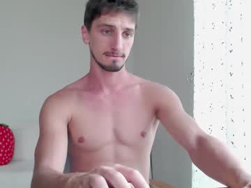 Elpsycongrooo Chaturbate stream image from March 11, 2026