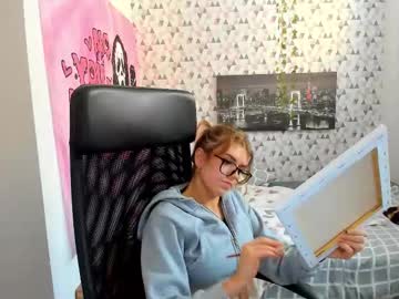 Iness_Lex Chaturbate stream image from March 11, 2026