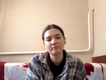 Pinghobbie Chaturbate stream image from March 11, 2026