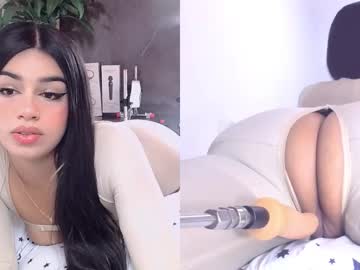 Carol_Swet Chaturbate stream image from March 11, 2026