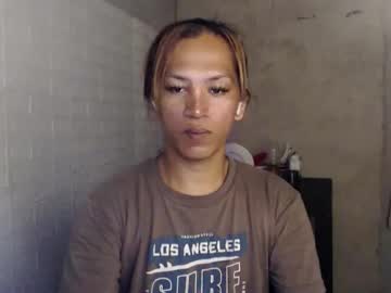 Isabellabigcock03 Chaturbate stream image from March 11, 2026