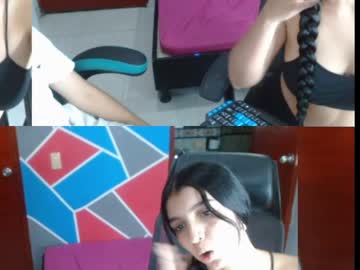 Latina_Soff Chaturbate stream image from March 11, 2026
