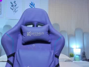Ivy_Princ Chaturbate stream image from March 11, 2026