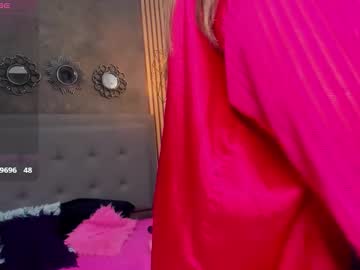 Mariiajose_Cruz Chaturbate stream image from March 11, 2026