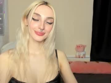 Succubantra Chaturbate stream image from March 11, 2026