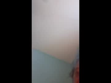 Sweetaspie_6699 Chaturbate stream image from March 11, 2026