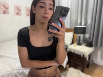 Tamira_Sassyqueen Chaturbate stream image from March 11, 2026
