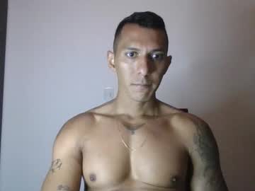 Elcamaleon33 Chaturbate stream image from March 11, 2026