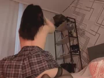 Risagardea Chaturbate stream image from March 11, 2026