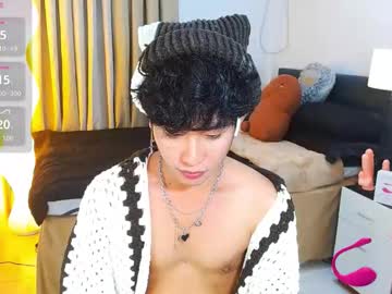 Wildesttwinky Chaturbate stream image from March 11, 2026