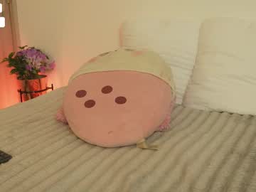 Imvickyrachell_ Chaturbate stream image from March 11, 2026