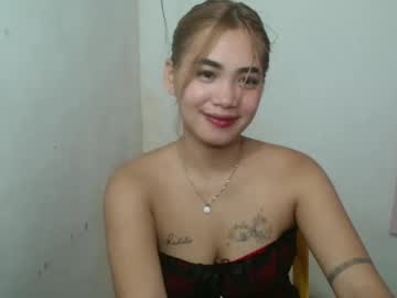 Goddess_Tatoo Chaturbate stream image from March 11, 2026