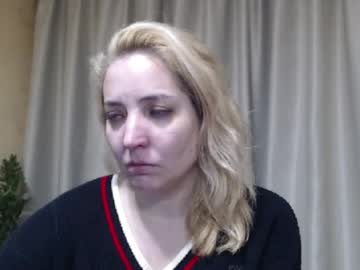 Ohsweetmari Chaturbate stream image from March 11, 2026