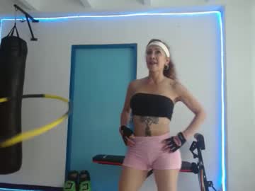 Canelita14 Chaturbate stream image from March 11, 2026