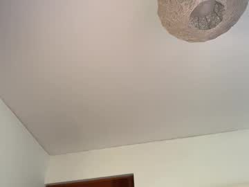 Mayahere Chaturbate stream image from March 11, 2026