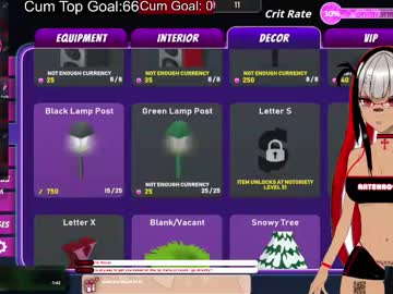 Novastar6969 Chaturbate stream image from March 11, 2026