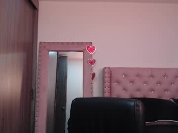Shukura_Bsb Chaturbate stream image from March 11, 2026