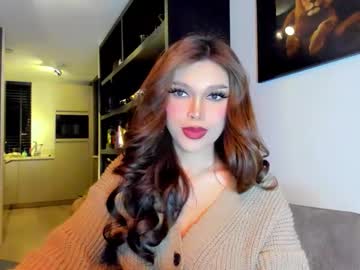 Baby_Cheska Chaturbate stream image from March 11, 2026
