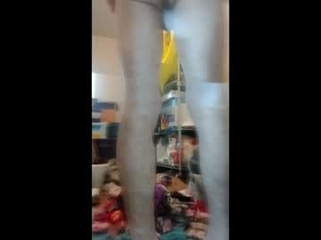 Caddymacog Chaturbate stream image from March 11, 2026