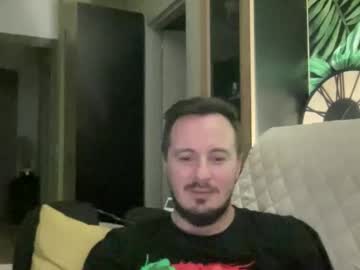 Cutedick212001 Chaturbate stream image from March 11, 2026