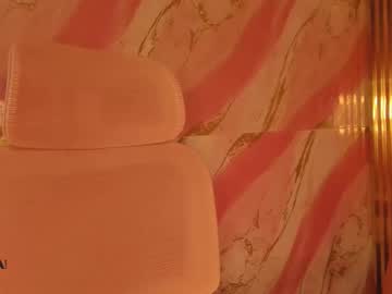 Karol_Fox01 Chaturbate stream image from March 11, 2026