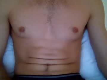Quiii1103 Chaturbate stream image from March 11, 2026