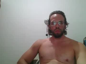 Rubio121 Chaturbate stream image from March 11, 2026