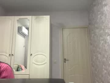 Sherikavanleeuwen Chaturbate stream image from March 11, 2026