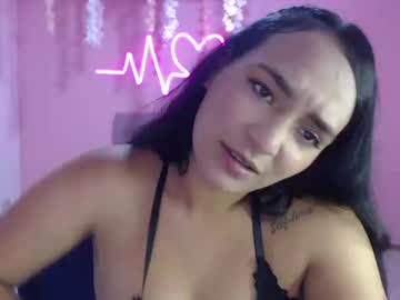 Astrid_Blaze_27 Chaturbate stream image from March 11, 2026