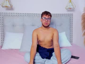 Emiliano_Cute18 Chaturbate stream image from March 11, 2026