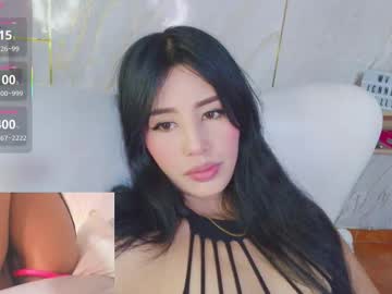 Jenner_Mills Chaturbate stream image from March 11, 2026